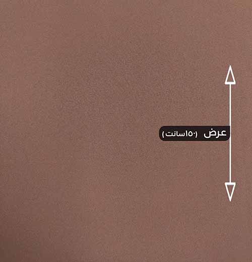 پارچه کرپ حریر تراکم بالا رنگ 157 